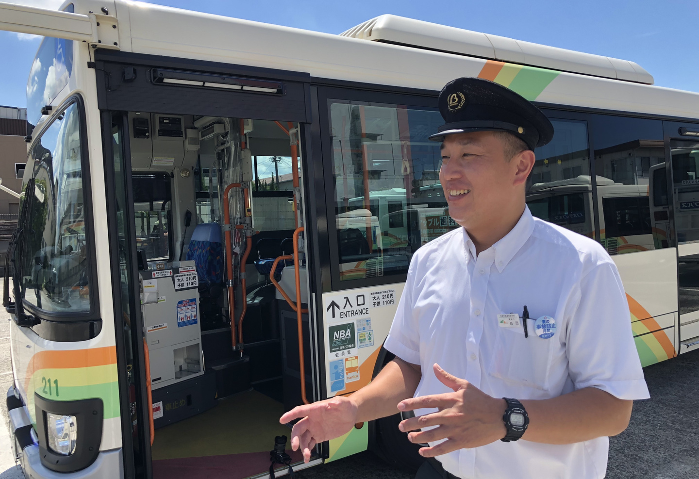 尼崎交通事業振興株式会社